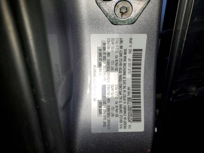2009 Mazda Cx-9 მანქანა იყიდება აუქციონზე, vin: JM3TB28V990177296, აუქციონის ნომერი: 41619206
