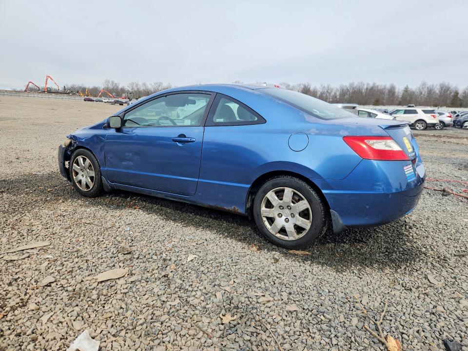 Продаж на аукціоні авто 2009 Honda Civic, vin: 2HGFG12679H520350, номер лоту: 47364456