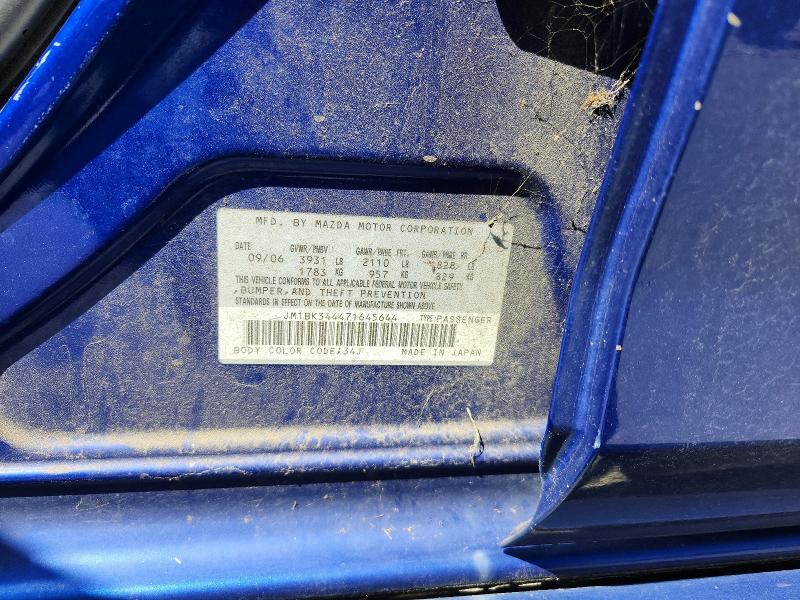 Продажа на аукционе авто 2007 Mazda 3, vin: JM1BK344471645644, номер лота: 46951746