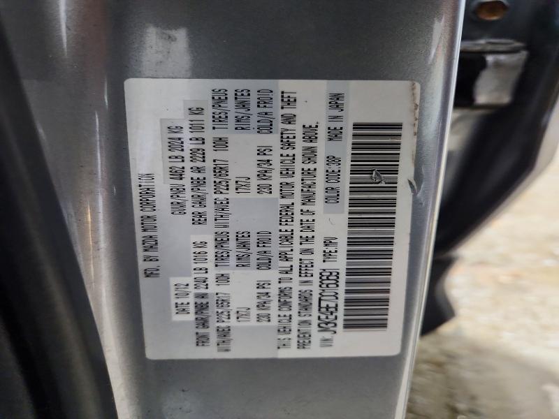 78770645 :رقم المزاد ، JM3KE4BE7D0160691 vin ، 2013 Mazda Cx-5 مزاد بيع