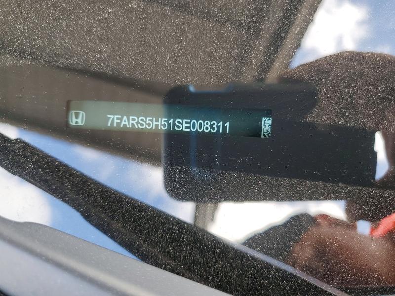 2025 Honda Cr-v მანქანა იყიდება აუქციონზე, vin: 7FARS5H51SE008311, აუქციონის ნომერი: 41642216