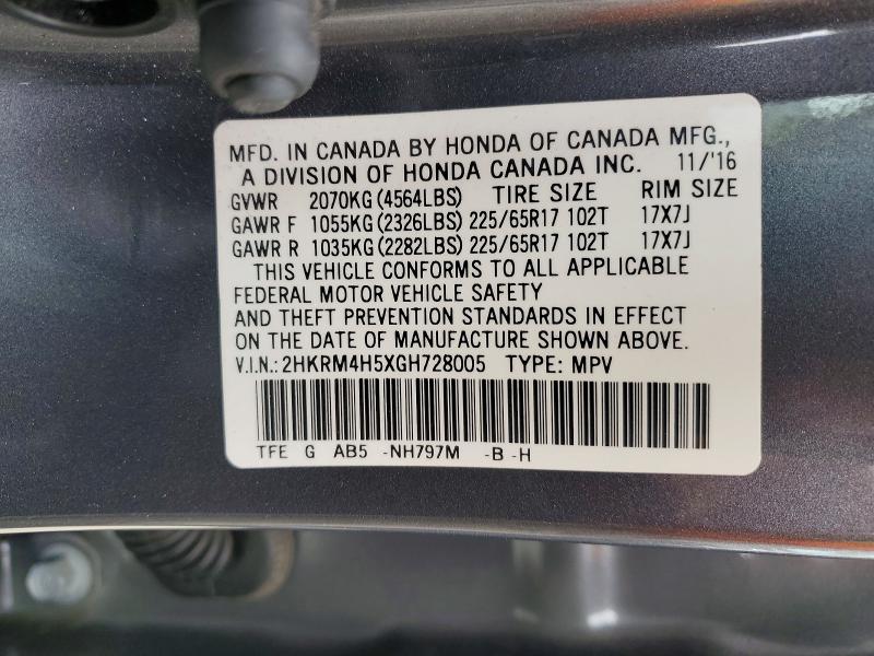 Продажа на аукционе авто 2016 Honda Crv Ex, vin: 2HKRM4H5XGH728005, номер лота: 41606986