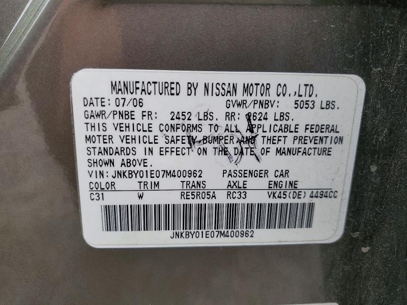 Продажа на аукционе авто 2007 Infiniti M45, vin: JNKBY01E07M400962, номер лота: 48000586