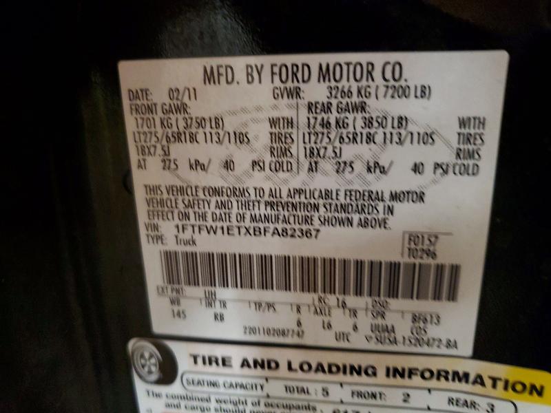 Продаж на аукціоні авто 2011 Ford F150, vin: 1FTFW1ETXBFA82367, номер лоту: 46449196