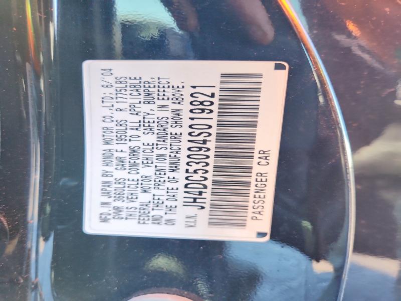 Продаж на аукціоні авто 2004 Acura Rsx, vin: JH4DC53094S019821, номер лоту: 79430645