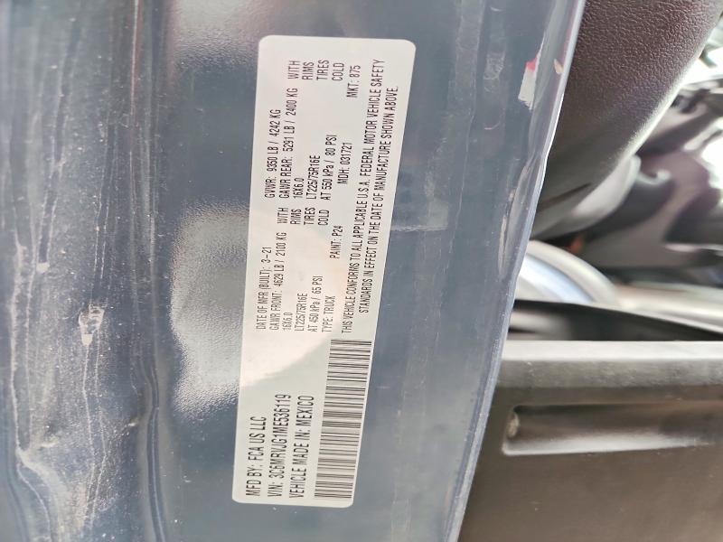 Auction sale of the 2021 Ram Promaster 3500, vin: 3C6MRVJG1ME536119, lot number: 78496555
