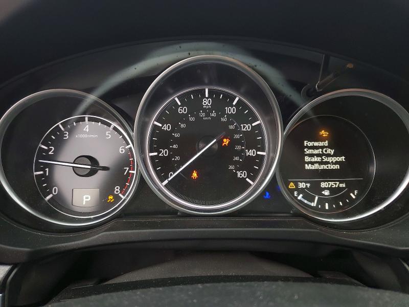 2023 Mazda Cx-5 მანქანა იყიდება აუქციონზე, vin: JM3KFBCM2P0190645, აუქციონის ნომერი: 46546436
