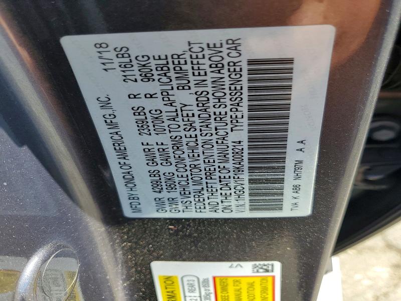 2019 Honda Accord მანქანა იყიდება აუქციონზე, vin: 1HGCV1F19KA008214, აუქციონის ნომერი: 46568536