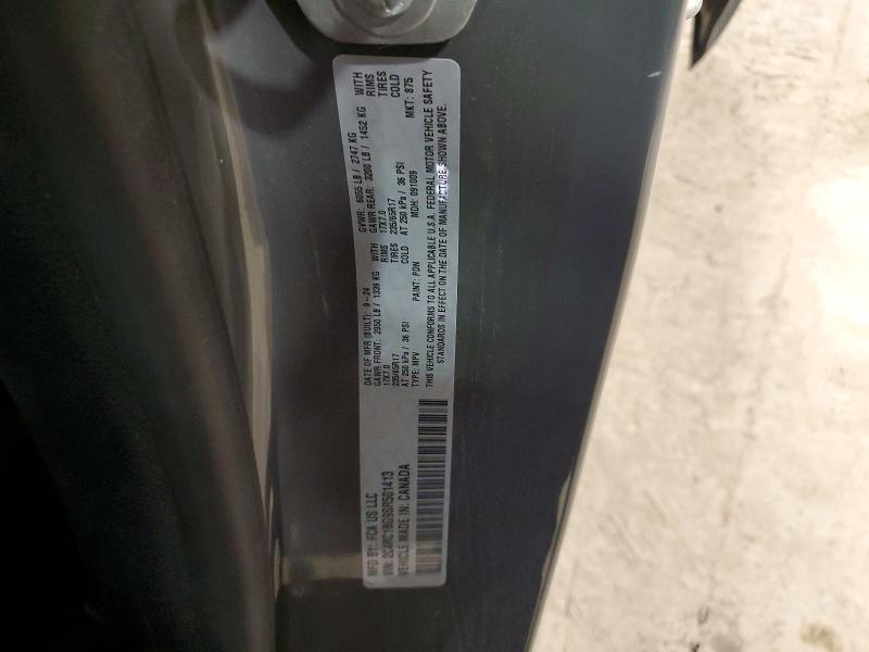 Продажа на аукционе авто 2025 Chrysler Pacifica, vin: 2C4RC1BG9SR501413, номер лота: 42053106