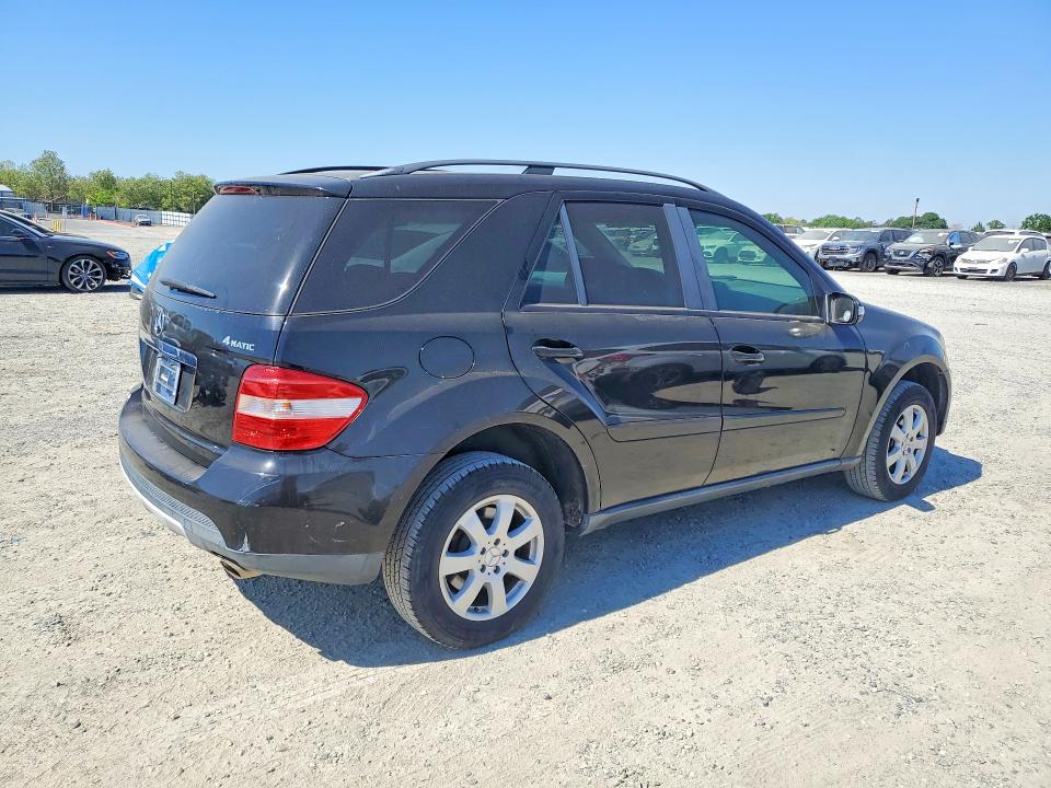 2007 Mercedes-benz Ml მანქანა იყიდება აუქციონზე, vin: 4JGBB86E67A261816, აუქციონის ნომერი: 46949866