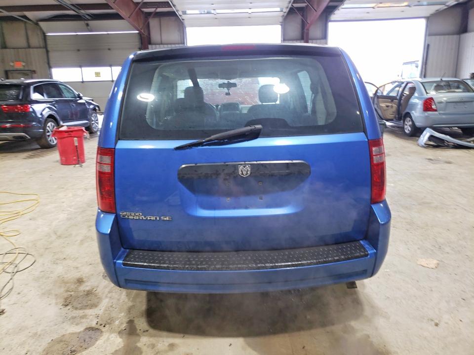 Продажа на аукционе авто 2008 Dodge Grand Caravan, vin: 2D8HN44H18R702794, номер лота: 46228366