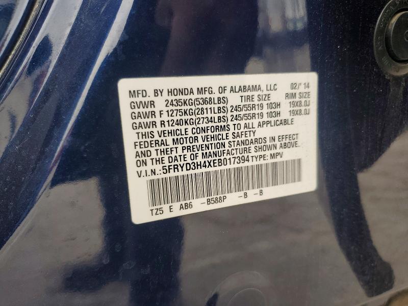 2014 Acura Mdx მანქანა იყიდება აუქციონზე, vin: 5FRYD3H4XEB017394, აუქციონის ნომერი: 79035915