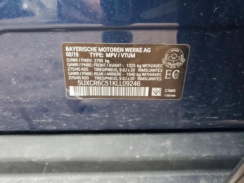 2019 Bmw X5 მანქანა იყიდება აუქციონზე, vin: 5UXCR6C51KLL09246, აუქციონის ნომერი: 47450826
