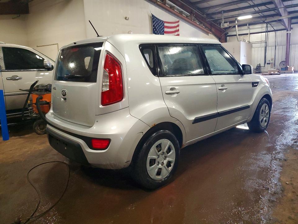 Продаж на аукціоні авто 2013 Kia Soul, vin: KNDJT2A50D7758094, номер лоту: 45695966