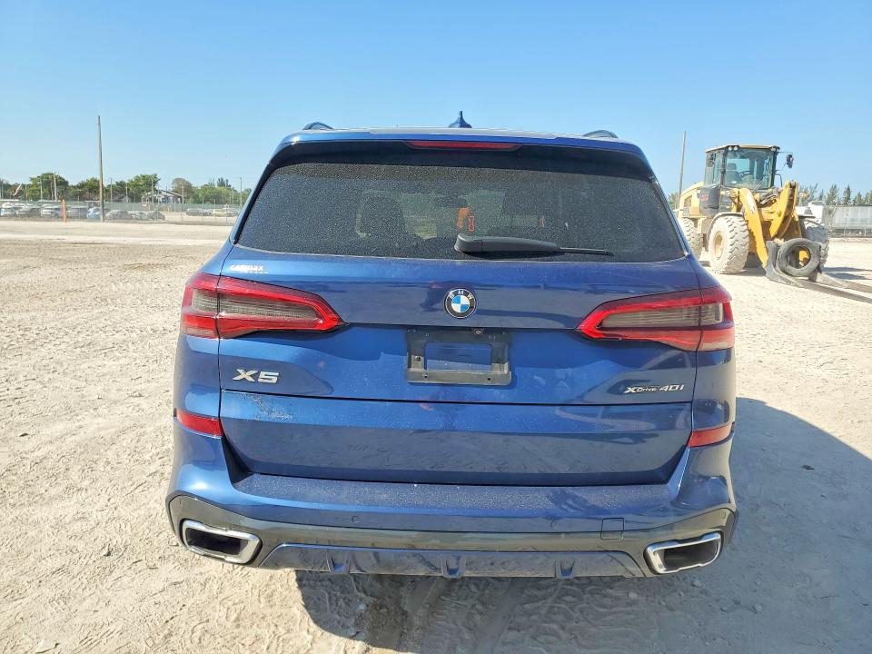 2019 Bmw X5 მანქანა იყიდება აუქციონზე, vin: 5UXCR6C53KLL12911, აუქციონის ნომერი: 47067806