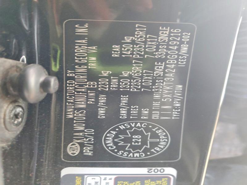 2011 Kia Sorento მანქანა იყიდება აუქციონზე, vin: 5XYKT3A24BG049216, აუქციონის ნომერი: 46847716