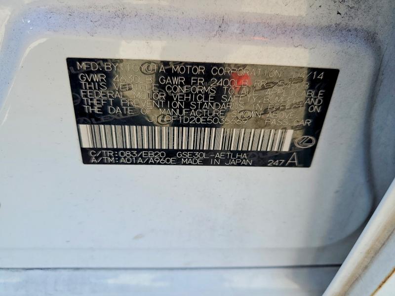 Продажа на аукционе авто 2014 Lexus Is 250, vin: JTHBF1D20E5035669, номер лота: 45674176