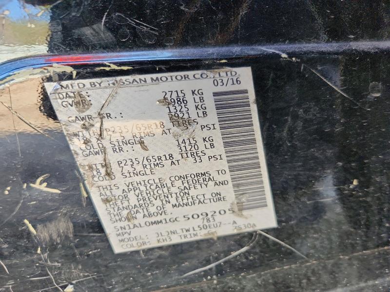 2016 Infiniti Qx60 მანქანა იყიდება აუქციონზე, vin: 5N1AL0MM1GC509205, აუქციონის ნომერი: 41730146