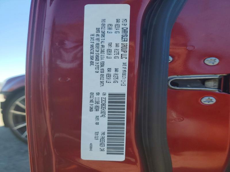 2014 Chrysler 300 მანქანა იყიდება აუქციონზე, vin: 2C3CCABG3EH182742, აუქციონის ნომერი: 47471876