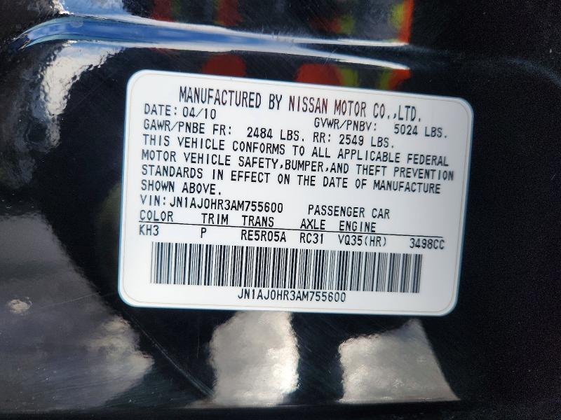 Продажа на аукционе авто 2010 Infiniti Ex35, vin: JN1AJ0HR3AM755600, номер лота: 46055506