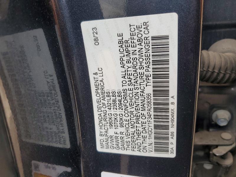 2023 Honda Accord მანქანა იყიდება აუქციონზე, vin: 1HGCY1F34PA058356, აუქციონის ნომერი: 42060306