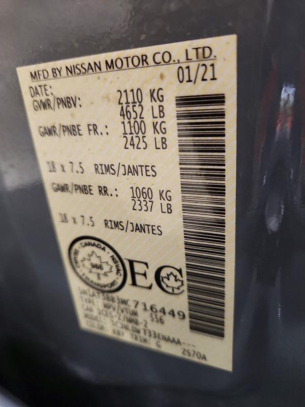 2021 Nissan Rogue მანქანა იყიდება აუქციონზე, vin: 5N1AT3BB3MC716449, აუქციონის ნომერი: 46879146