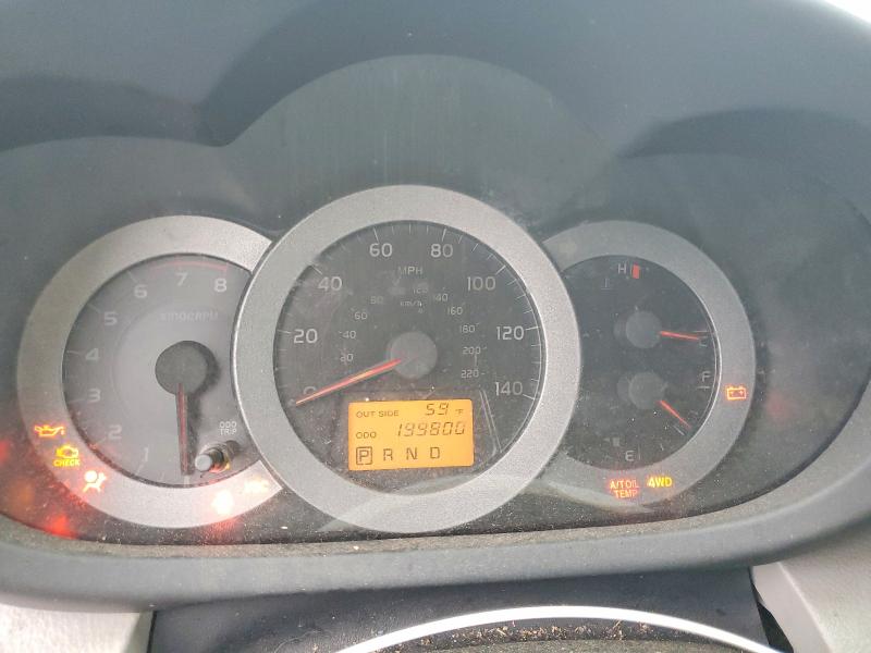 2008 Toyota Rav4 მანქანა იყიდება აუქციონზე, vin: JTMBD31VX85144016, აუქციონის ნომერი: 46185486