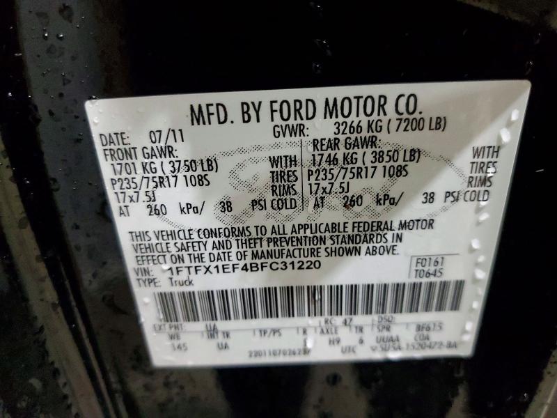 2011 Ford F150 მანქანა იყიდება აუქციონზე, vin: 1FTFX1EF4BFC31220, აუქციონის ნომერი: 46150176