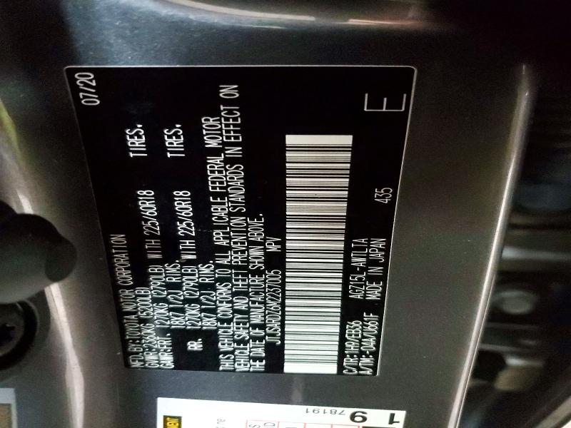 Aukcja sprzedaży 2021 Lexus Nx 300, vin: JTJSARDZ6M2237005, numer aukcji: 45982866