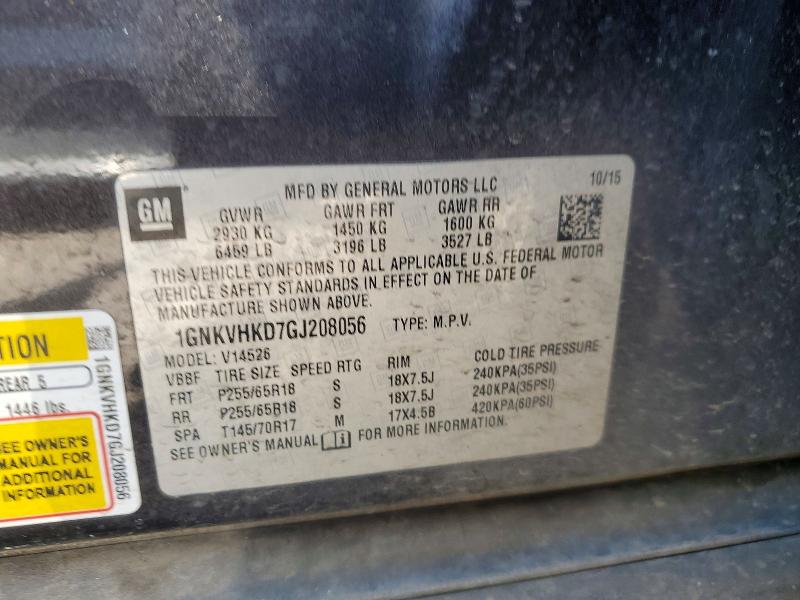 48120266 :رقم المزاد ، 1GNKVHKD7GJ208056 vin ، 2016 Chevrolet Traverse مزاد بيع