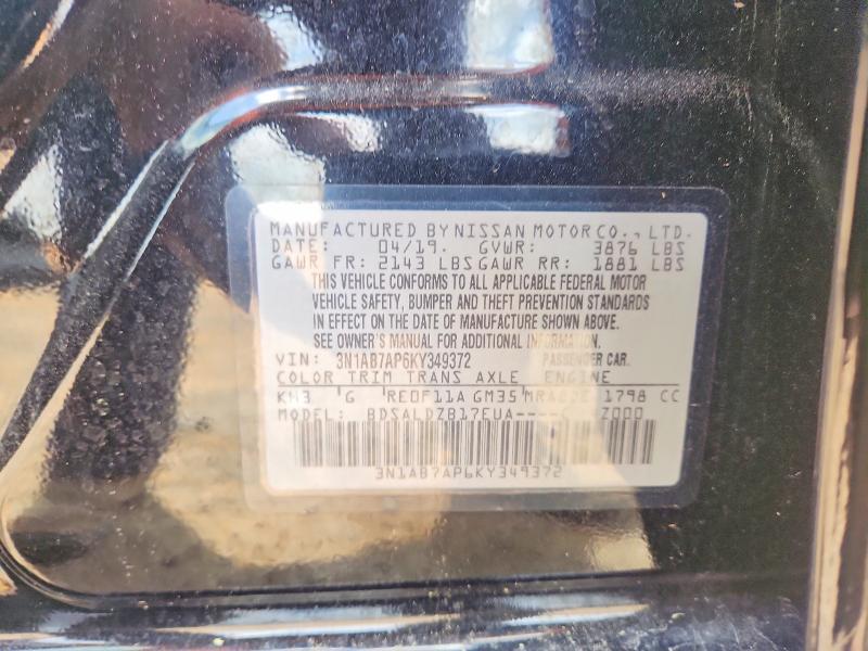2019 Nissan Sentra მანქანა იყიდება აუქციონზე, vin: 3N1AB7AP6KY349372, აუქციონის ნომერი: 79713595