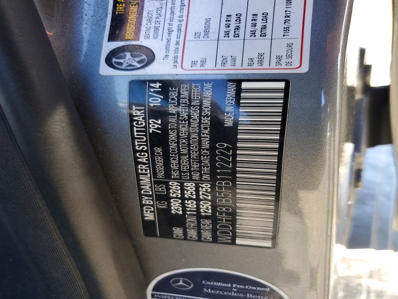 Aukcja sprzedaży 2015 Mercedes-benz E, vin: WDDHF8JB5FB112229, numer aukcji: 47426316