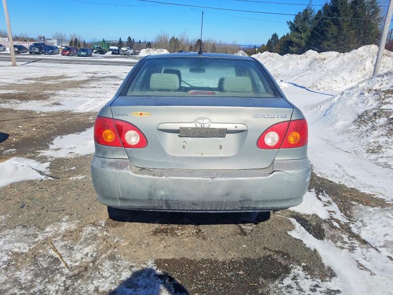 Продажа на аукционе авто 2004 Toyota Corolla, vin: 2T1BR32E94C798714, номер лота: 79159395