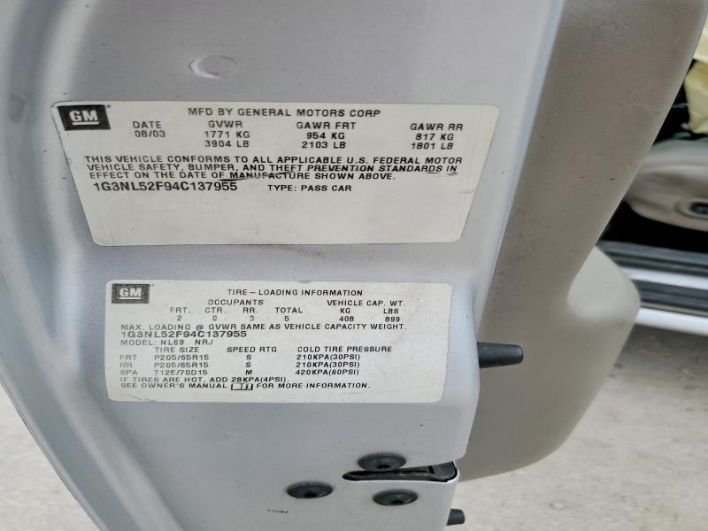 Продажа на аукционе авто 2004 Oldsmobile Alero, vin: 1G3NL52F94C137955, номер лота: 47178356