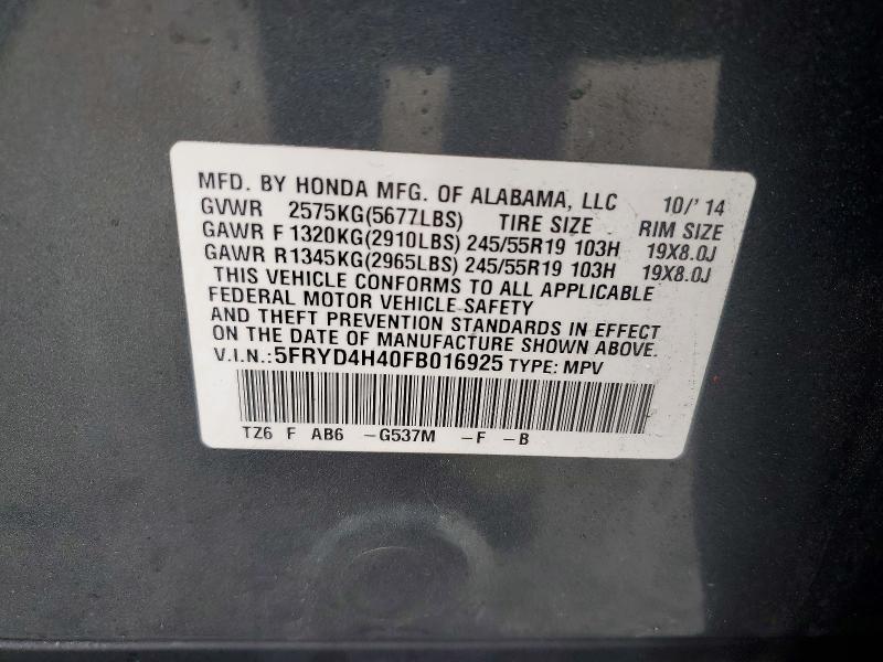 Aukcja sprzedaży 2015 Acura Mdx, vin: 5FRYD4H40FB016925, numer aukcji: 47105246