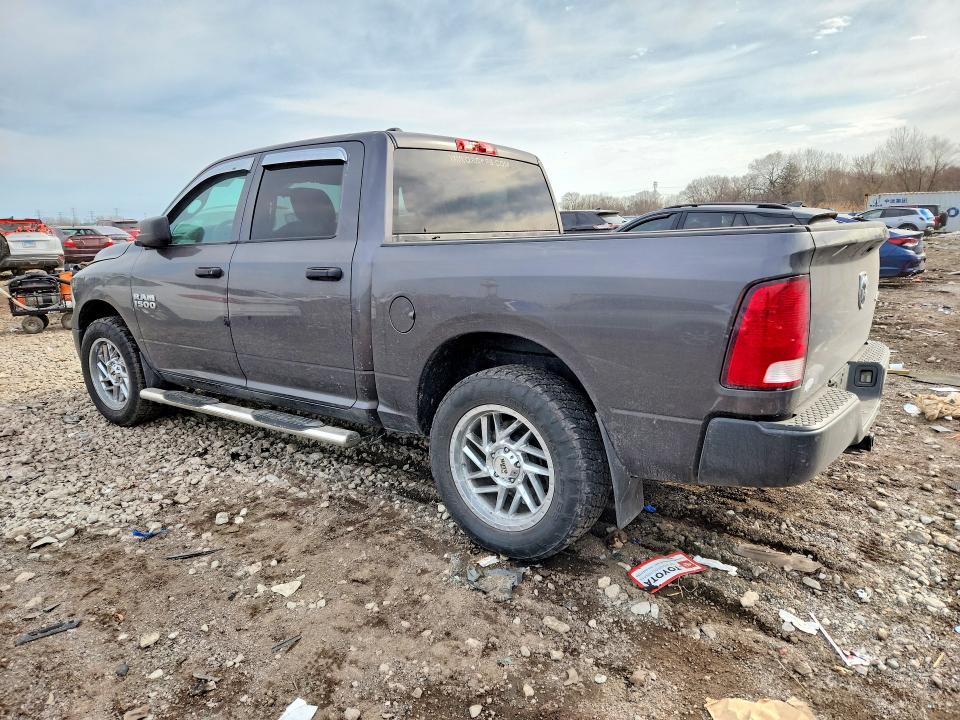 Продажа на аукционе авто 2017 Ram 1500, vin: 1C6RR7KG2HS698067, номер лота: 47097186