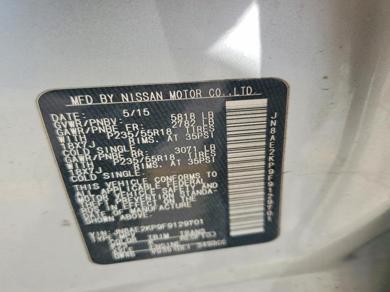 Продажа на аукционе авто 2015 Nissan Quest, vin: JN8AE2KP9F9129701, номер лота: 41919876