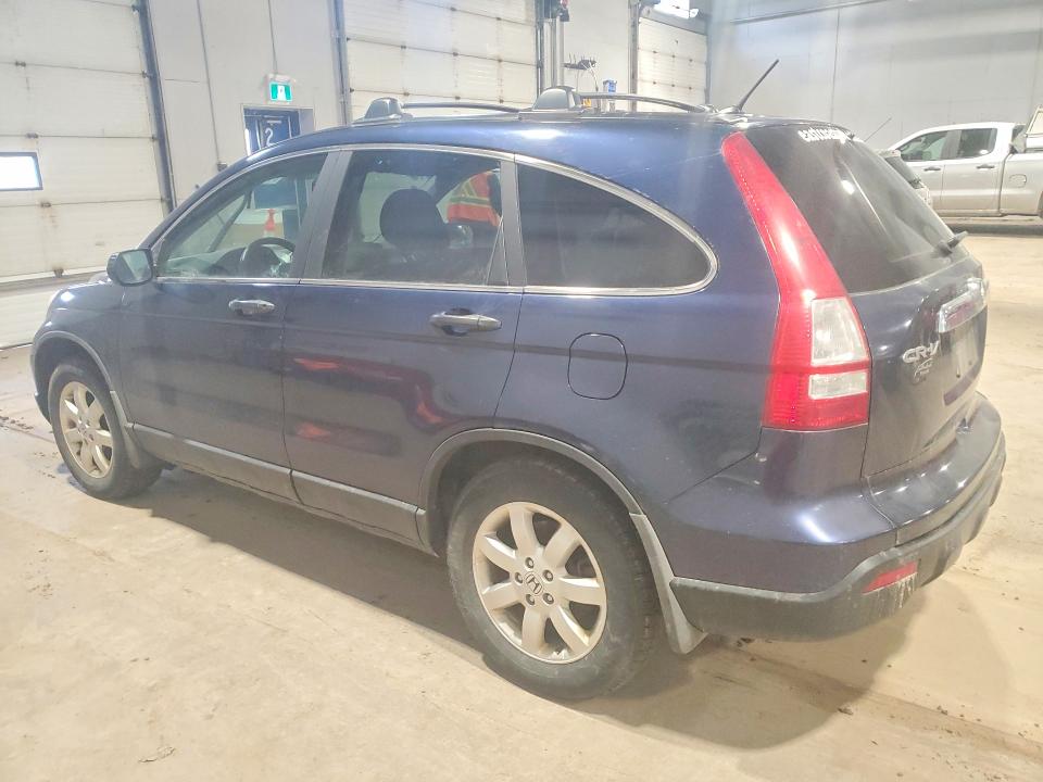 Продажа на аукционе авто 2008 Honda Cr-v, vin: 5J6RE48588L800579, номер лота: 46613616