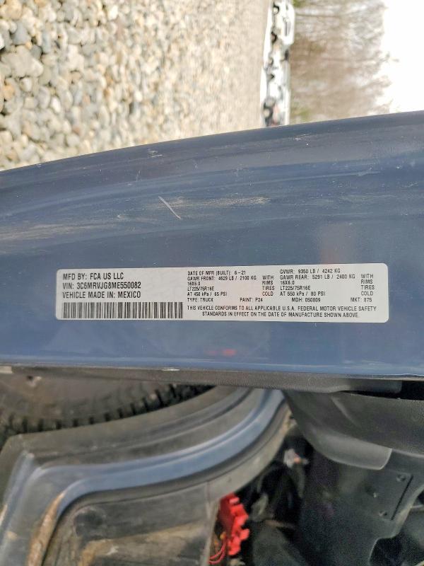 Aukcja sprzedaży 2021 Ram Promaster 3500, vin: 3C6MRVJG8ME550082, numer aukcji: 79912525