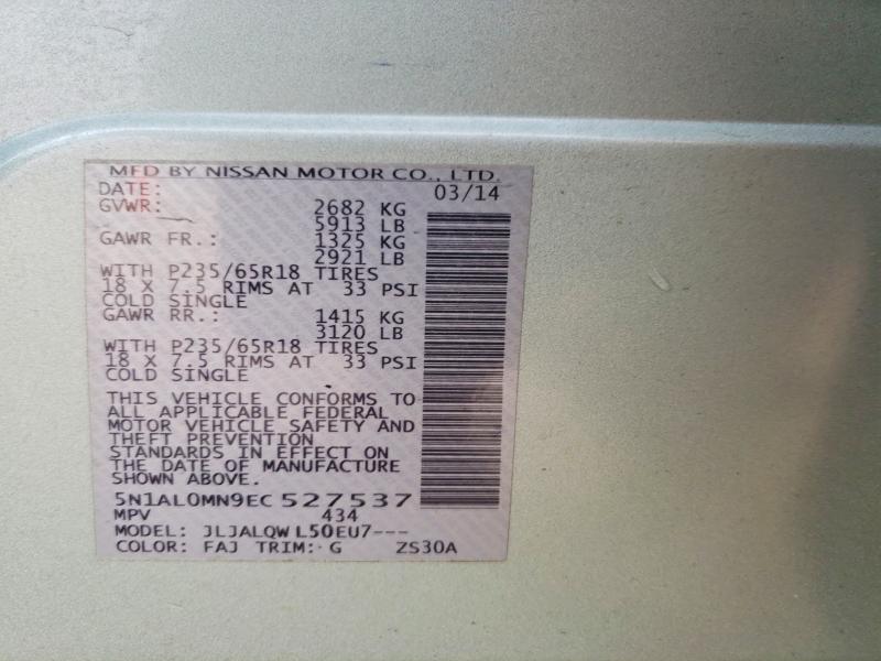Продажа на аукционе авто 2014 Infiniti Qx60, vin: 5N1AL0MN9EC527537, номер лота: 47496026