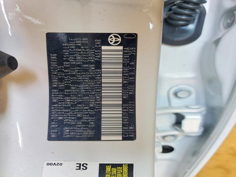 46993726 :رقم المزاد ، 5YFB4MDE8TP408458 vin ، 2026 Toyota Corolla مزاد بيع
