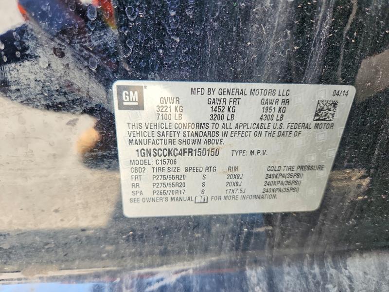 Продажа на аукционе авто 2015 Chevrolet Tahoe, vin: 1GNSCCKC4FR150150, номер лота: 45545756