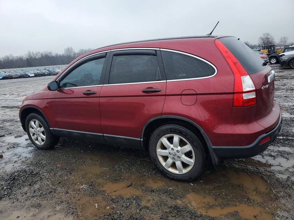 2009 Honda Cr-v მანქანა იყიდება აუქციონზე, vin: 5J6RE48519L011577, აუქციონის ნომერი: 79768305
