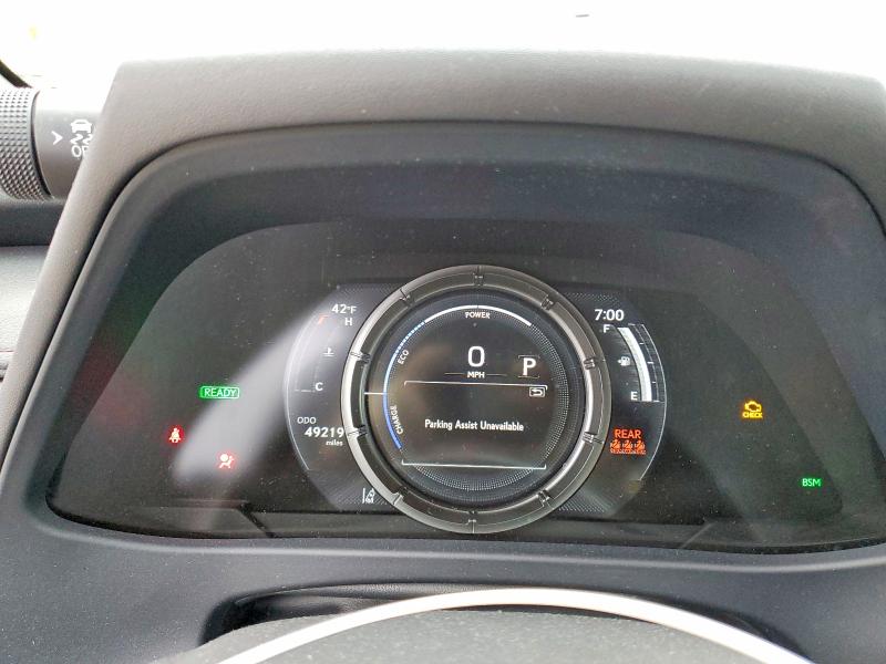 2021 Lexus Ux 250h მანქანა იყიდება აუქციონზე, vin: JTHR9JBH1M2051487, აუქციონის ნომერი: 45813706