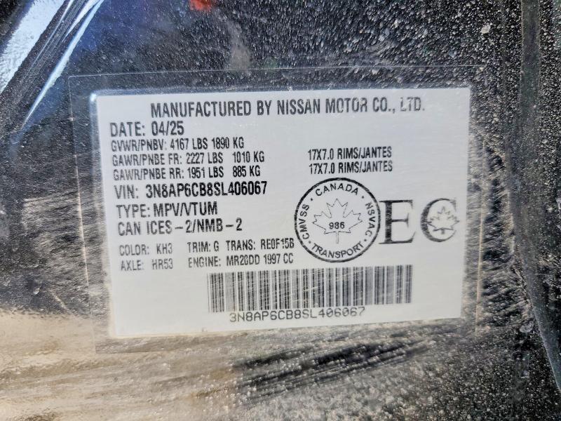 78477115 :رقم المزاد ، 3N8AP6CB8SL406067 vin ، 2025 Nissan Kicks مزاد بيع