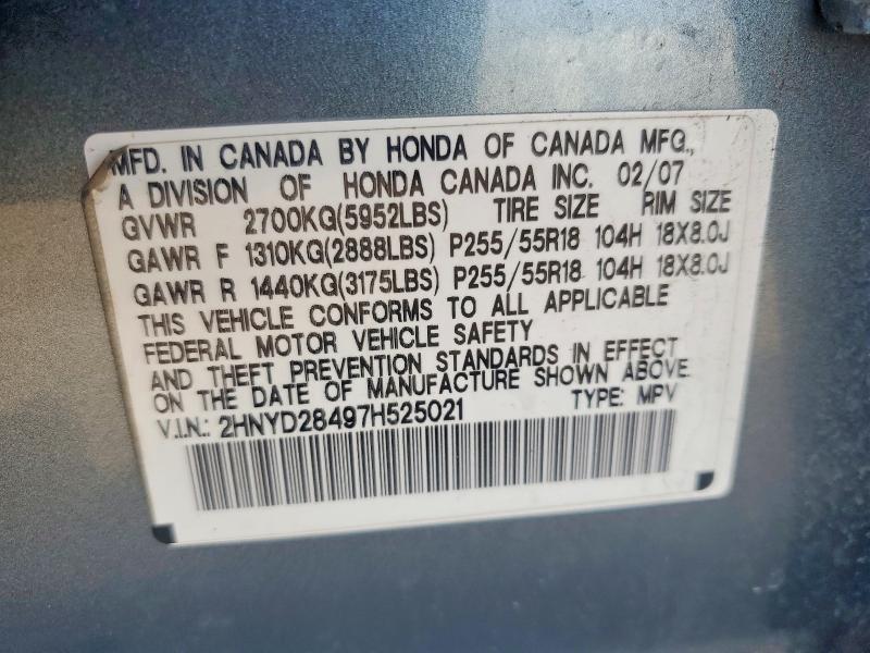 Продаж на аукціоні авто 2007 Acura Mdx, vin: 2HNYD28497H525021, номер лоту: 79091955