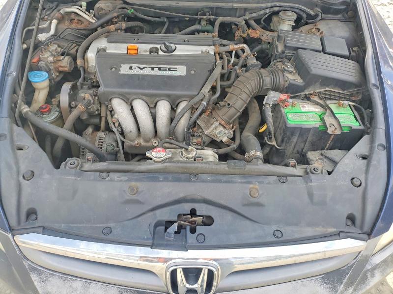 Продаж на аукціоні авто 2007 Hond Accord, vin: 1HGCM56347A033816, номер лоту: 48053666