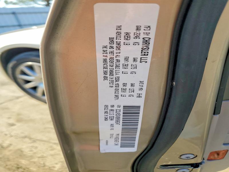 2009 Chrysler 300 მანქანა იყიდება აუქციონზე, vin: 2C3LA53V89H506347, აუქციონის ნომერი: 46840416