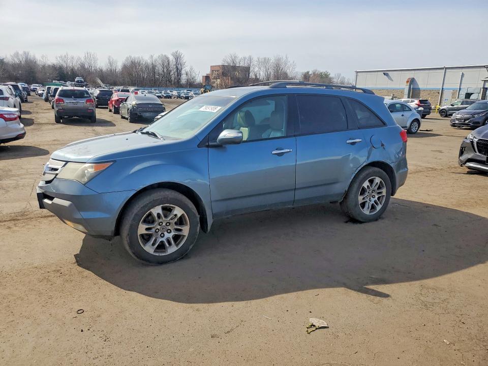 Продажа на аукционе авто 2007 Acura Mdx, vin: 2HNYD28497H525021, номер лота: 79091955