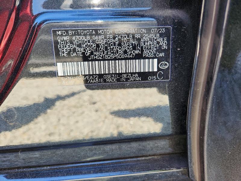 2023 Lexus Is 350 მანქანა იყიდება აუქციონზე, vin: JTHGZ1B25P5069447, აუქციონის ნომერი: 45732586